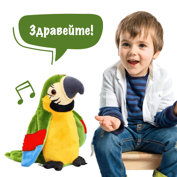 Мек плюшен говорещ папагал - Parrot